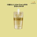 원스(ONE.X) 이미지