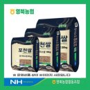 영북광고