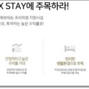 금강PC 이미지