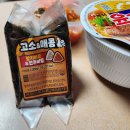 CU 관악무지개점 이미지