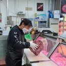 신단양축산프라자 이미지