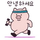 🎀 아이러빗 : 신내동 1:1 프라이빗 뷰티 샵 후기: 🎀
