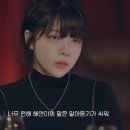 달달데이즈