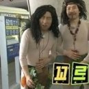 미스등갈비 롯데점 네이버블로그