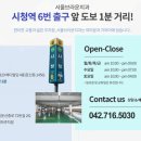 서울브라운치과 이미지