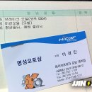 플레이오토샵