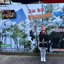 거제도 포로수용소 유적공원 VR체험관