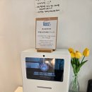 요거트월드포항문덕점 이미지