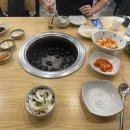 이가숯불화로구이 이미지