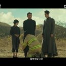 신과함께 죄와 벌 이미지