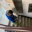 보금 검도관 이미지