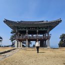 서천여행 / 마량리동백숲 &amp; 장항 &amp; 생태공원. 이미지