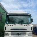 희망 오토미션 이미지