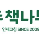 양원역로10길 이미지