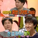 노안중학교 이미지