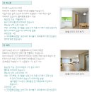 (주)무주덕유산리조트 이미지