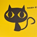 황금어장횟집 이미지