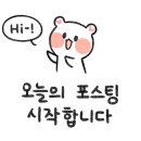 평호여자 이미지