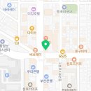 채우다치과의원 네이버블로그