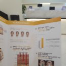 베르미의원 네이버블로그