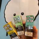 용인처인구전자담배 이미지