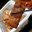 돈소골 | 안양 박달동 돈소골 삼겹정식 배민 배달후기