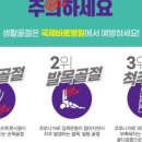 바로병원 이미지