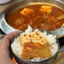 서가네김치 이미지