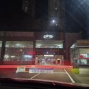 용인 수지 신봉동 중식 가잔니 수지점 단체모임 추천
