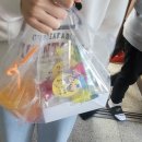 북삼중학교 이미지