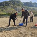 남성현출장소 경인투데이뉴스