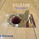 도천초등학교 네이버블로그