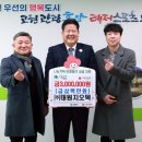 태원 이미지