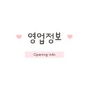 카페 틸다