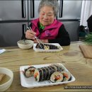 대왕김밥? 이미지