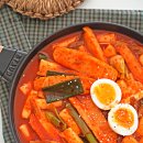 황금떡볶이 네이버블로그