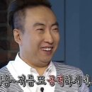 더히로글램핑 이미지