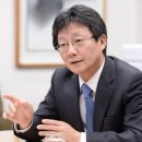 (유)초당환경