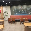 공차 울산지웰시티점