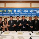 동서의원 네이버블로그
