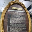 의료법인 마리아의료재단 마리아의원 이미지