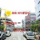 스마일24시편의점 이미지