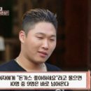 맘스돈까스 이미지