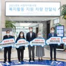 한울 이미지
