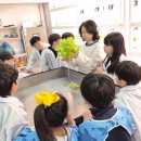 물누리체험관 이미지