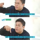 일타수학 이미지