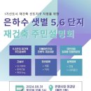 은하수현수막 이미지