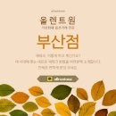 렌트원 이미지