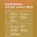 김현기농장 이미지