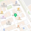 도천미용실 | 손수헤어 터미널 3호점 주혁부원장의 '허그펌 시술 후기'